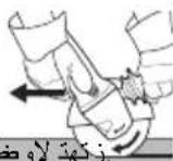 METABO WEQ 1400125 - NEDERLANDSnl - 1