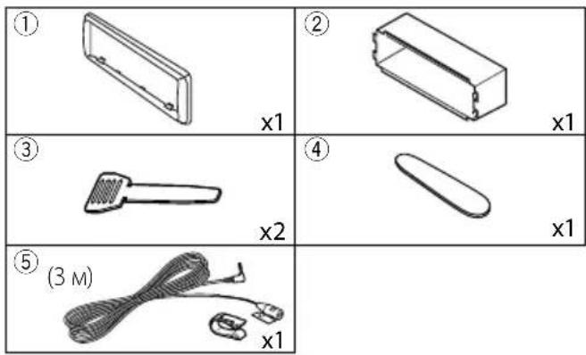 JVC KDX560BT - Поставляемые дополнительные принадлежности для установки - 1