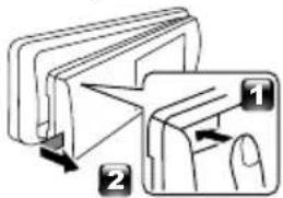 JVC KDX560BT - Снятие отделочной панели - 3