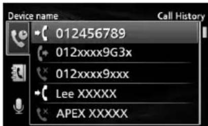 JVC KDX560BT - Make a phone call - 1