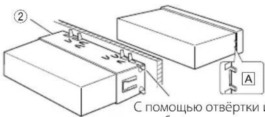 JVC KDX560BT - Неяпонские автомобили - 1