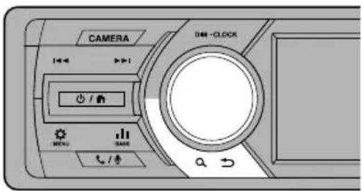 JVC KDX560BT - Grundeinstellungen - 1