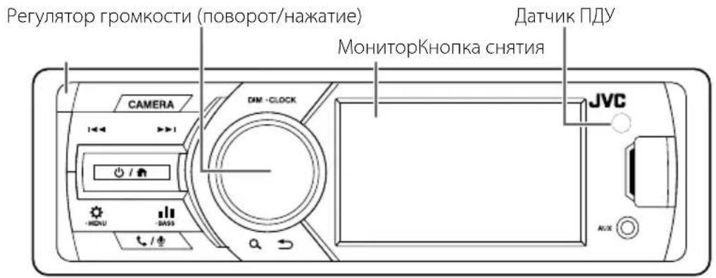 JVC KDX560BT - Настройки часов - 3