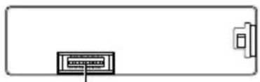 JVC KDX560BT - Limpar o conector - 1