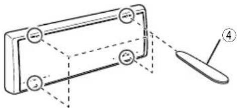 JVC KDX560BT - Removing the trim plate - 1