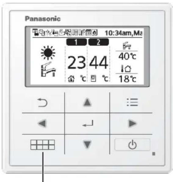 PANASONIC WHUD09JE5 - Hoe gebruikt u het snelmenu - 1