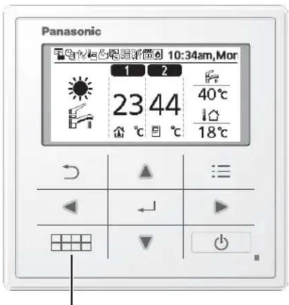 PANASONIC WHUD09JE5 - How to use the Quick Menu - 1