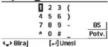 PANASONIC WHADC0309J3E5B - Postavke funkcija - 51