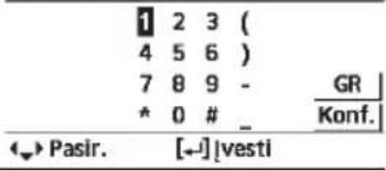 PANASONIC WHADC0309J3E5B - Laik. kopija (laikmačio kopija) - 50