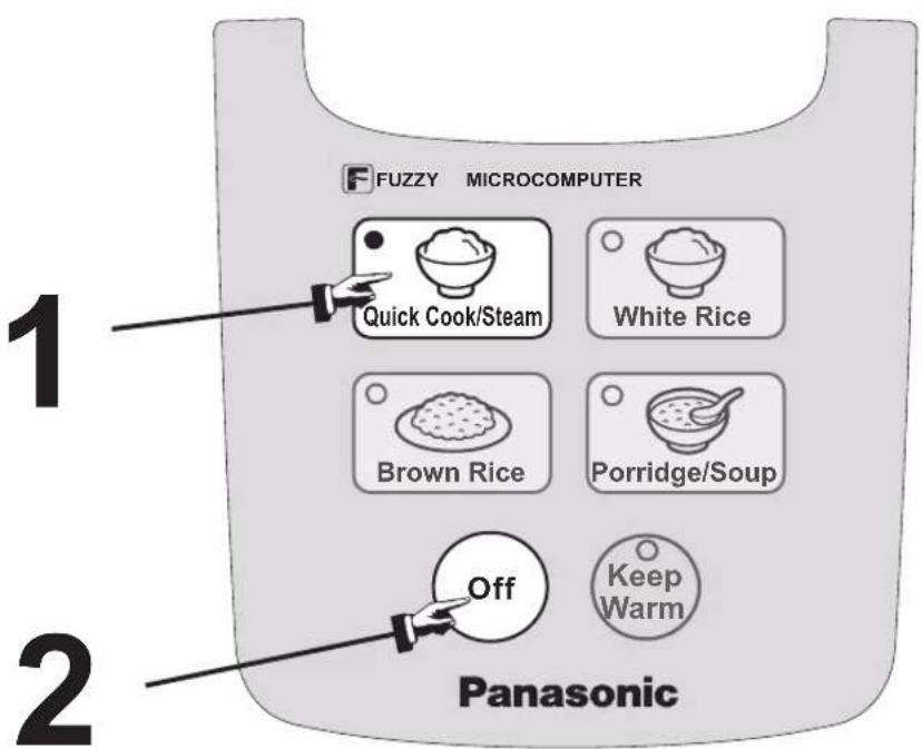 PANASONIC SRDF181 - 功能 快速/蒸餾(Quick Cook/Steam) - 1