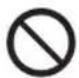 PANASONIC MJL700 - WARNING - 1