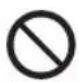 PANASONIC MJL700 - WARNING - 1