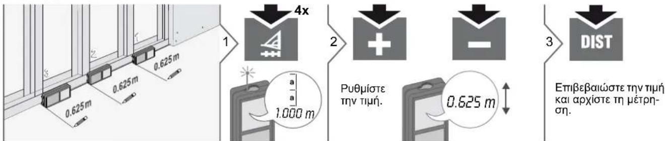 DEWALT DW03101 - Λειτουργίες μέτρησης Πυθαγόρας (μερικό ύψος) - 8