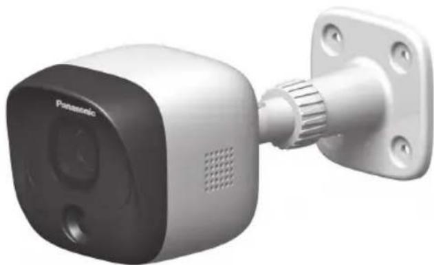 PANASONIC KXHNC600EX2 - Guide d'installation - 1