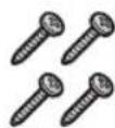 PANASONIC KXHNC600EX2 - Accessoires fournis - 5