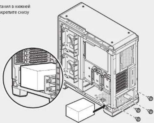 CORSAIR Crystal Series 680X - 5.YcTaHOBKa 6NoKa NHTaHn - 1