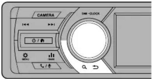 JVC KDX561DBT - Initial settings - 1