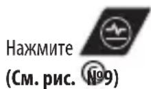 STANLEY FMHT177357 - Khonka mnybchoro pexkma Ha KnaBnHoi naHei - 2
