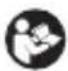 STANLEY FMHT177416 - Предупредителни етикети - 2