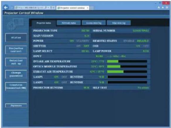 PANASONIC PTDZ780 - 4) Cliquez sur OK. - 1
