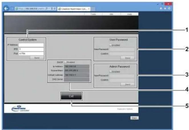 PANASONIC PTDZ780 - Page [Tools] - 1