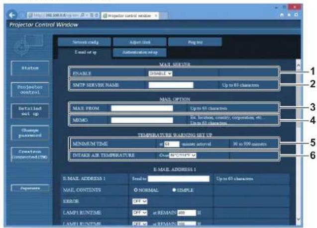 PANASONIC PTDZ780 - Page [E-mail set up] - 1
