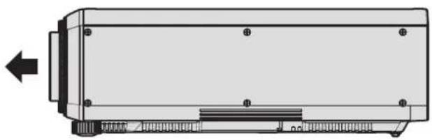 PANASONIC PTDZ780 - Boîtier du projecteur - 2