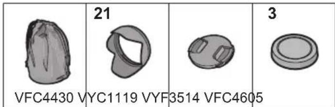PANASONIC HFSA14140GC - Принадлежности, входящие в комплект - 1