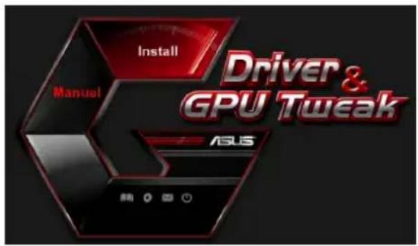 ASUS ROG Strix GTX1650 O4G Gaming - Installieren von ASUS GPU Tweak unter Windows 10 / 8.1 / 8 / 7 (64-bit) - 1