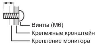 SHARP PN85TH1 - Mepbl npedoctopoxnoi npn KpeHneHH (Ipa dnpoeB n HxhepoB no 6cnymbaHIO SHARP) - 1
