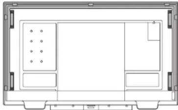 SHARP PN85TH1 - MOUNTING PRECAUTIONS - 1
