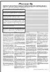 PIONEER DDJ800 - Свойства - 5