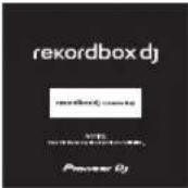 PIONEER DDJ800 - Свойства - 6