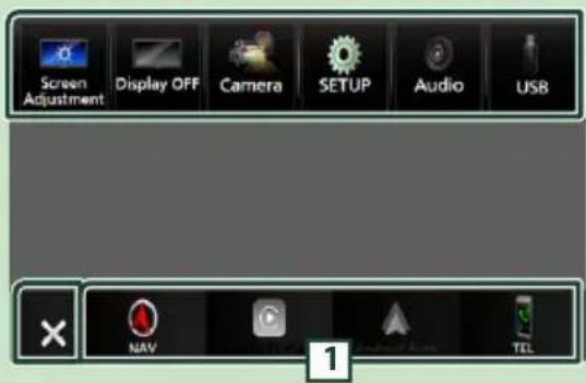 KENWOOD DNX5190DABS - Appuyez pour afficher le menu contextuel. - 1