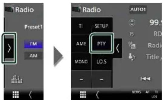 KENWOOD DNX5190DABS - programme (syntoniseur FM uniquement) - 1