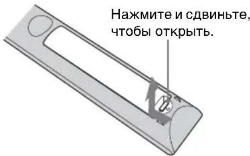 SONY VPLVW570ES - YcTaHOBKa 6aTapeB NyIbT DnCTaHcNoHHO ynpaBJIeHnA - 1