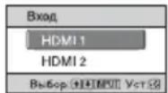 SONY VPLVW570ES - Прoeцироване n30бражени - 2