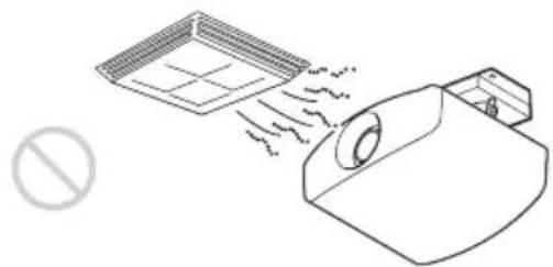 SONY VPLVW570ES - Locations subject to direct cool or warm air from an air-conditioner - 1