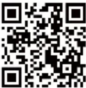 HUAWEI E5785 - Gestion des appareils - 1