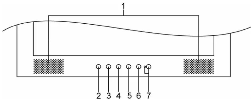 DGM L2239W - 設志您的 LCD顯示器 - 1