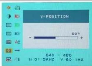 DGM L2442WD - Vertical Position : - 1