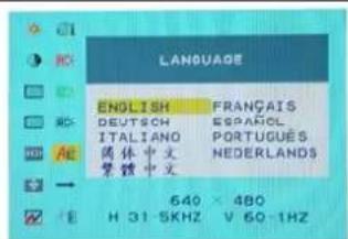 DGM L2442WD - Language: - 1