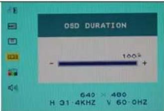 DGM L2442WD - OSD Duration: - 1