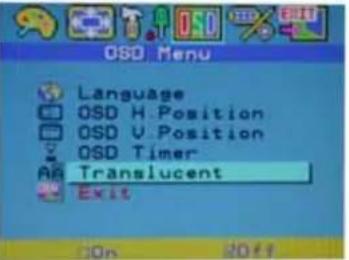 DGM L1916 - OSD 视控模式 - 18