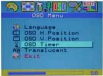 DGM L1916 - OSD 視控模式 - 11