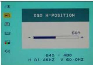 DGM L1731 - Horizontal Position: - 1