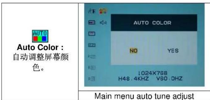 DGM L1715 - 选项 - 13