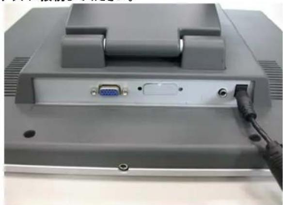 DGM L1715 - パッケージの開梱 - 5