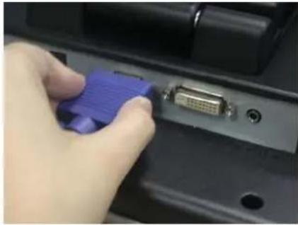 DGM L1718 - Hardwareinstallation - 5