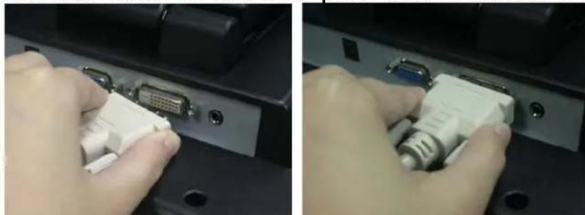 DGM L1718 - Installation matérielle détaillée (la fonction de VGA et DVI) - 3